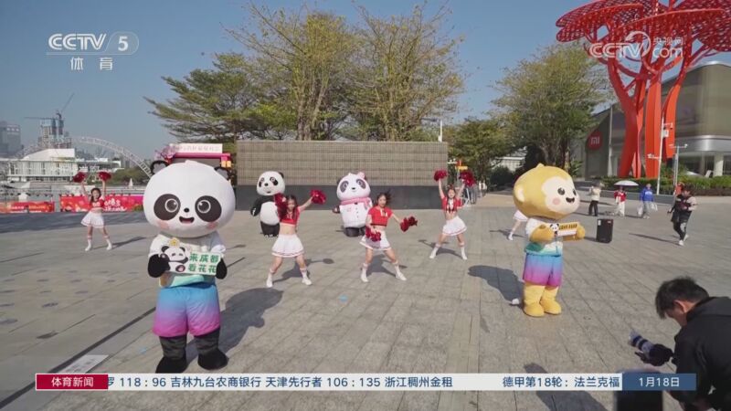 布莱恩特在