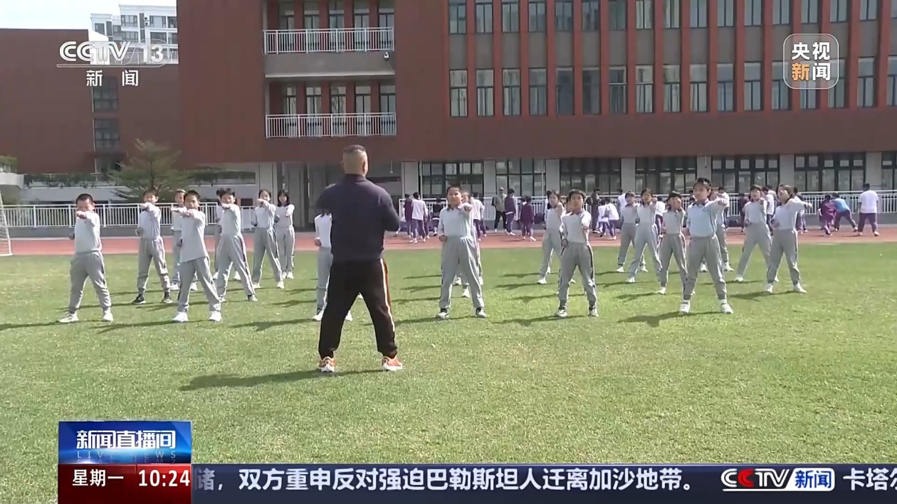 制定适合自